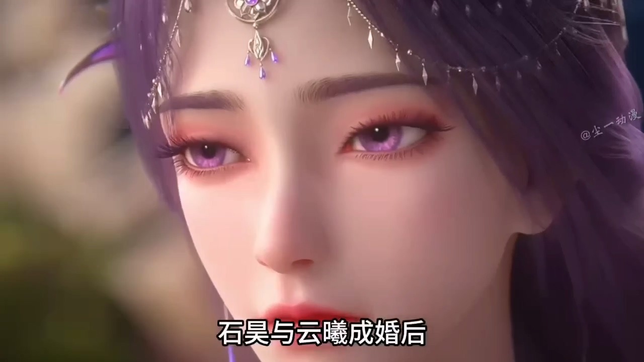 [短视频系列][完美世界]石昊和云曦成婚后心里竟然还想着别人-AI国漫分享