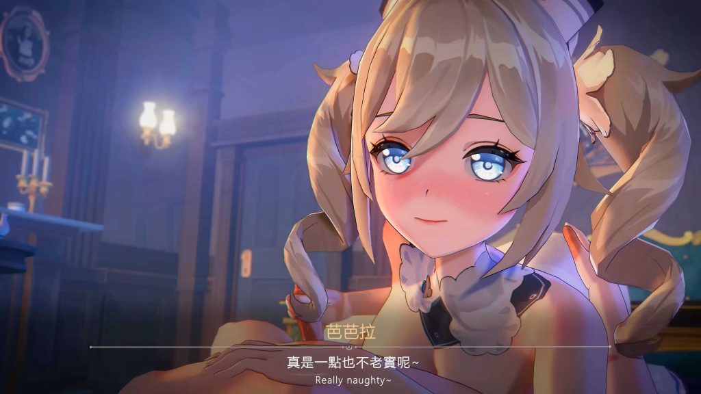 [二次元视频][原神][芭芭拉·高清系列一]配音 4K超清画质-AI国漫分享